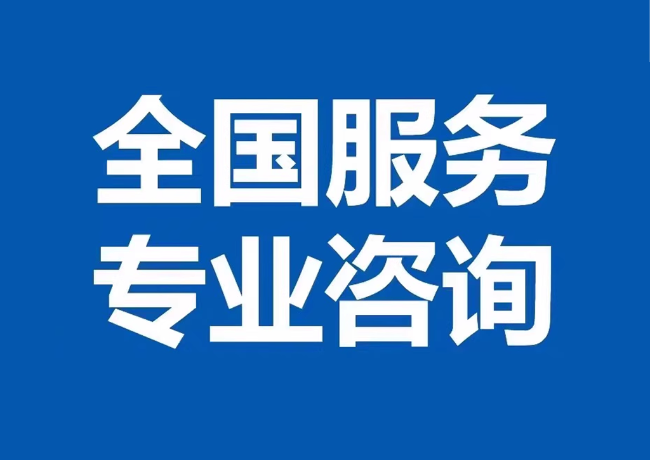 滨湖封存公积金代提