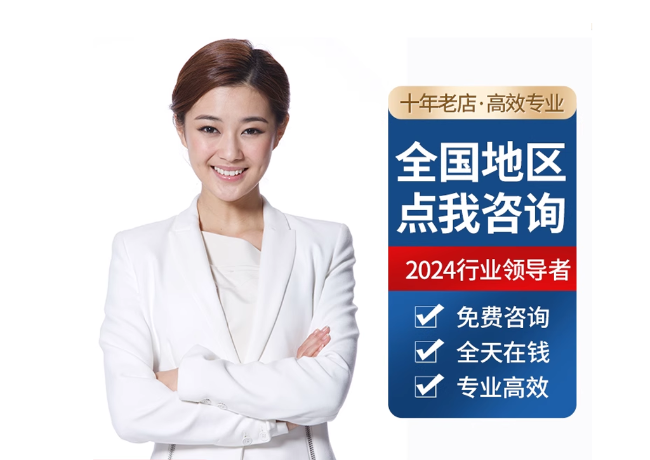 滨湖离职公积金代提